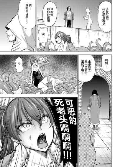 第20页图