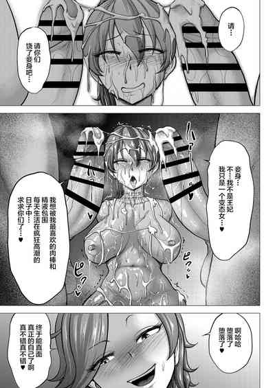 第48页图