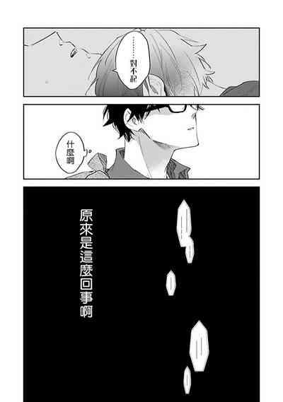 第108页图