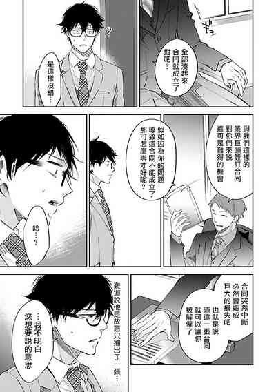 第120页图