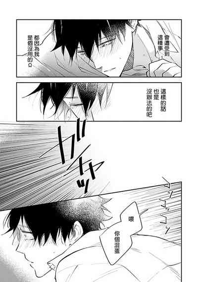 第124页图