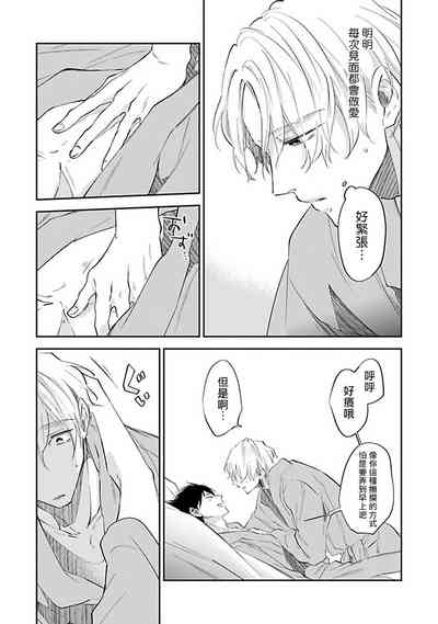 第132页图