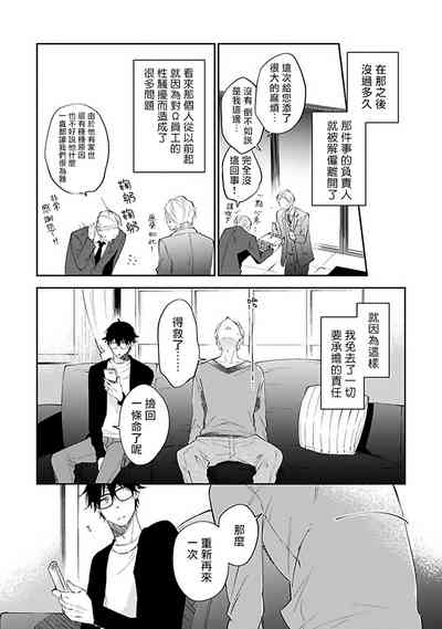 第144页图
