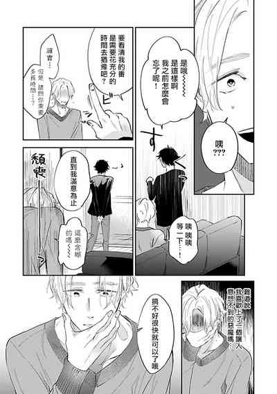 第148页图
