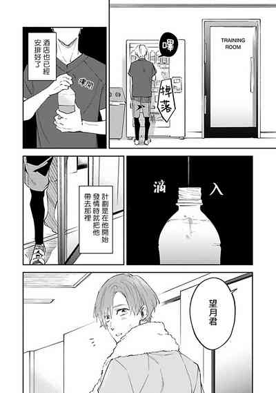 第16页图