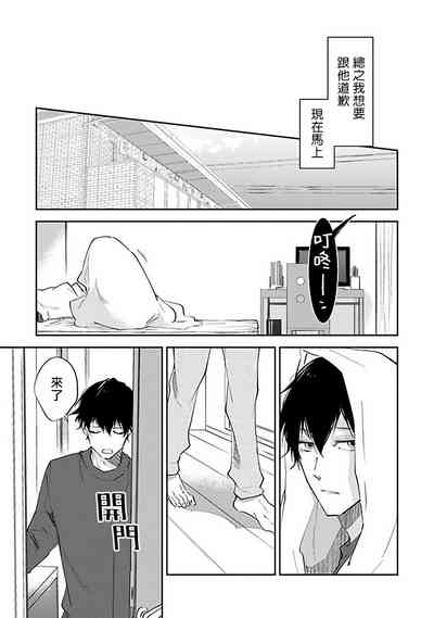 第52页图