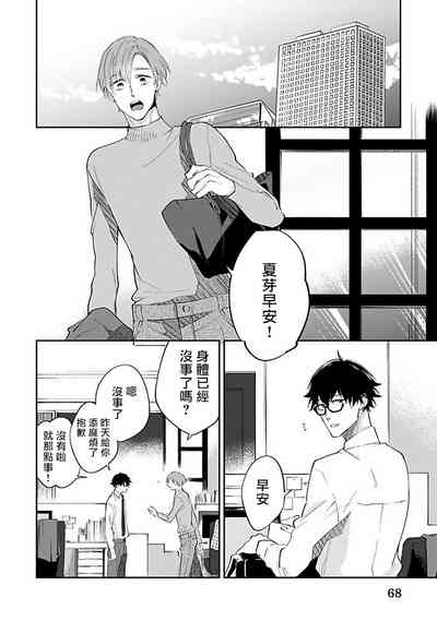 第72页图