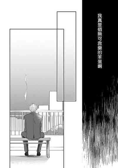 第84页图