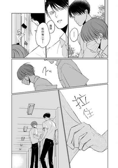 第72頁圖