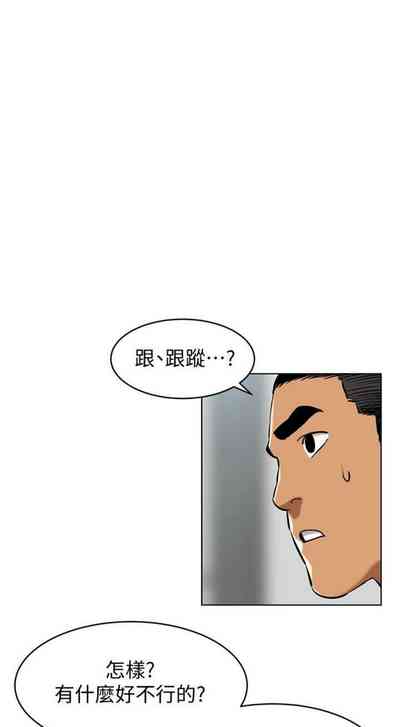 第616页图