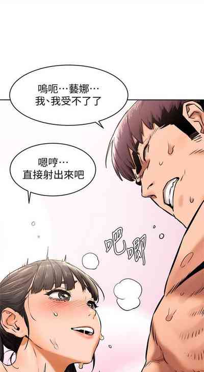 第620页图