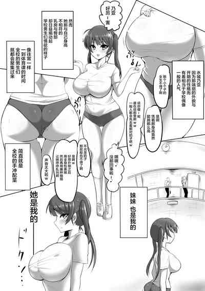 第4页图