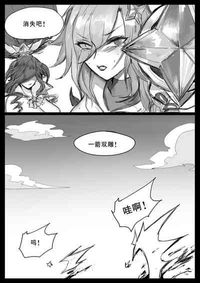 第44頁圖