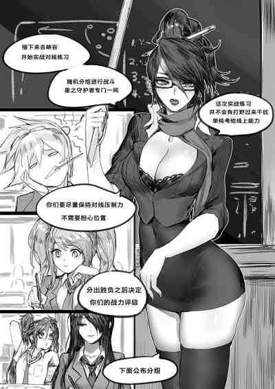 第4頁圖