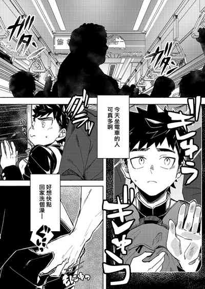 第12页图