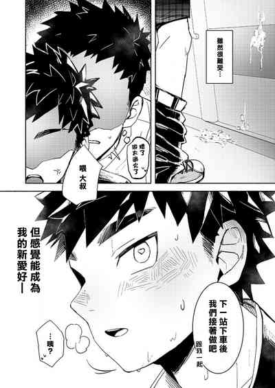 第28页图