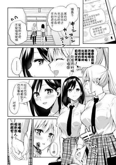 第16页图
