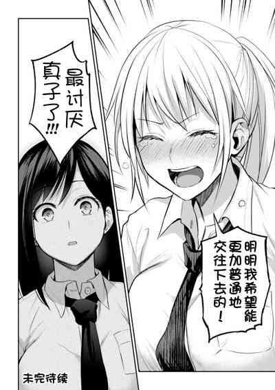 第28页图