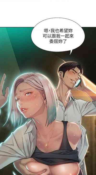第120頁圖