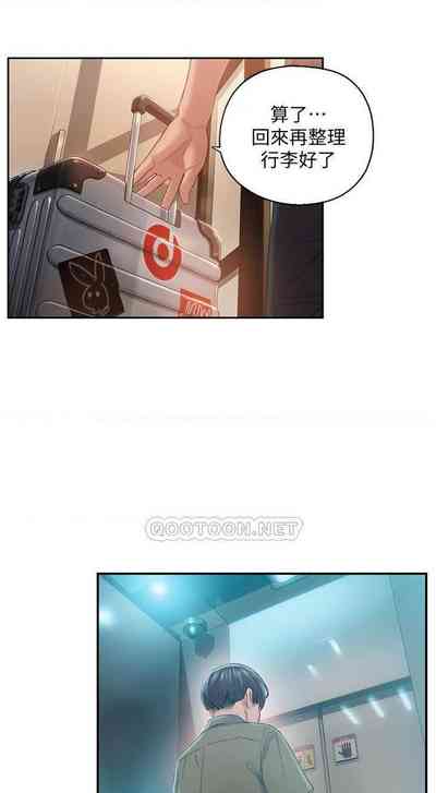 第28頁圖