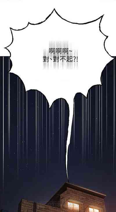 第64頁圖