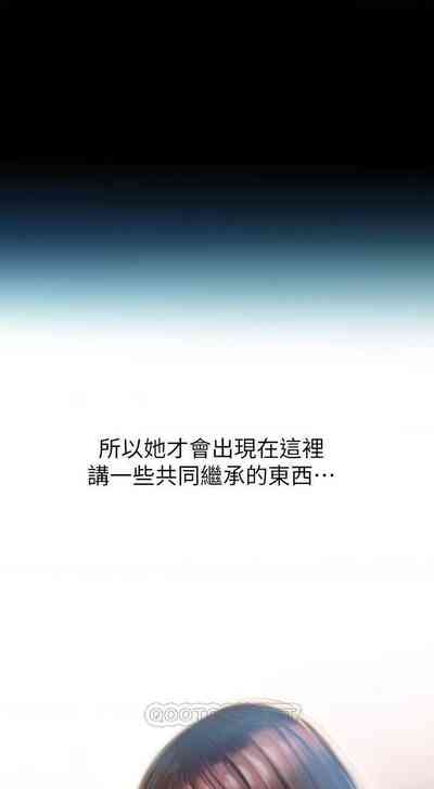 第76頁圖