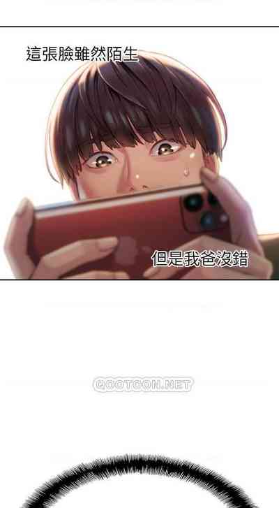 第80頁圖