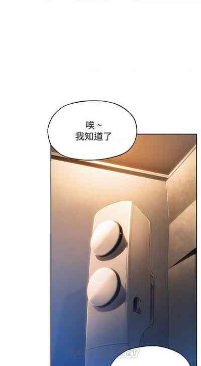 第84頁圖