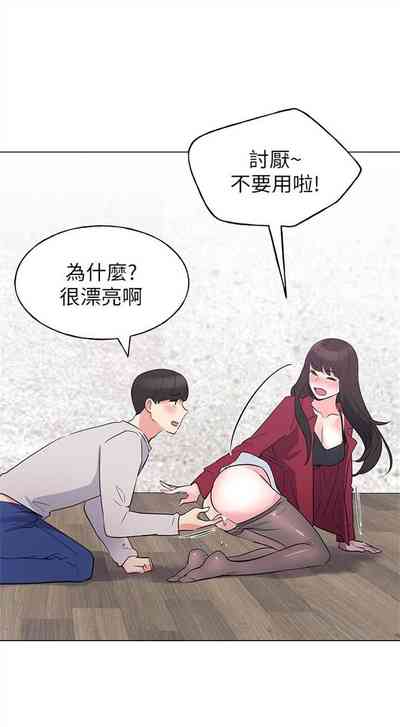 第456页图