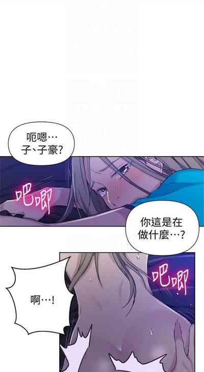 第432页图