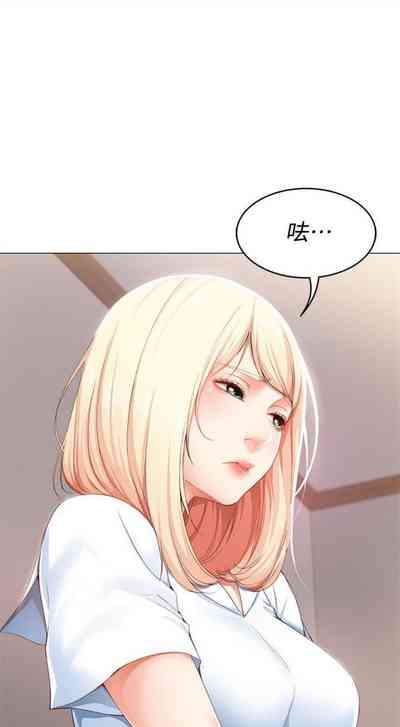 第168頁圖