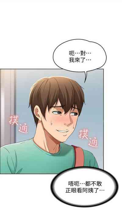 第40頁圖