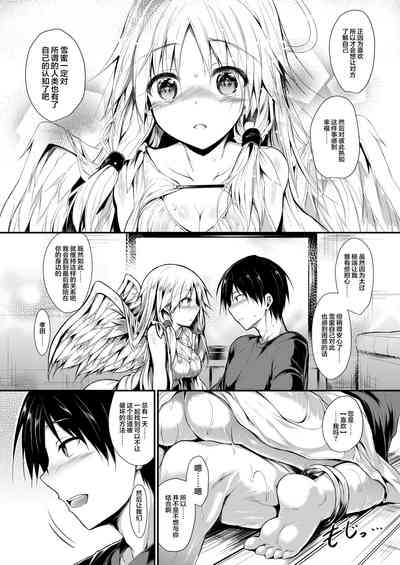 第28頁圖