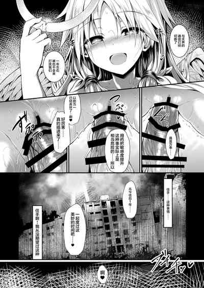 第32頁圖