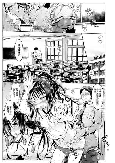第28頁圖