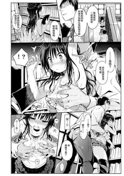 第4頁圖