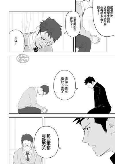 第16页图