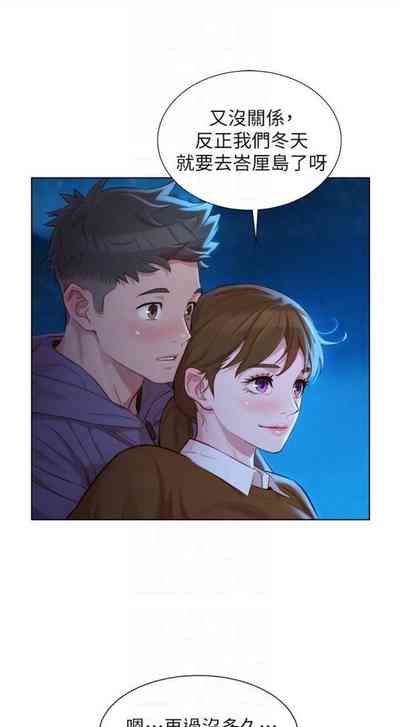 第640頁圖