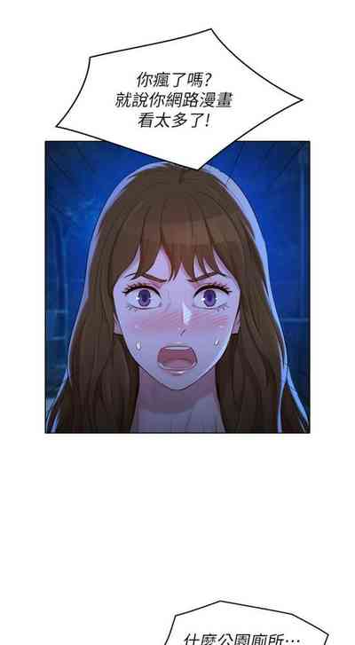 第732頁圖