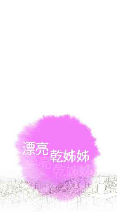 第736頁圖