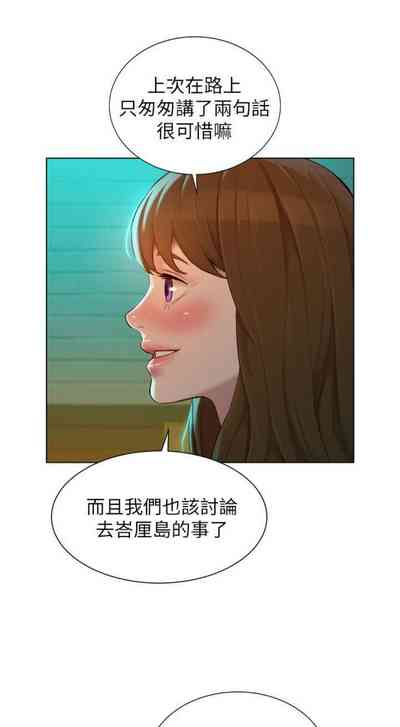 第760頁圖