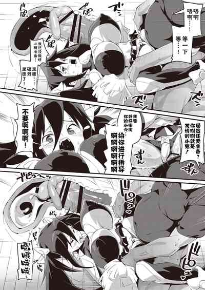 第28頁圖