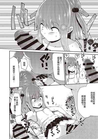 第40頁圖