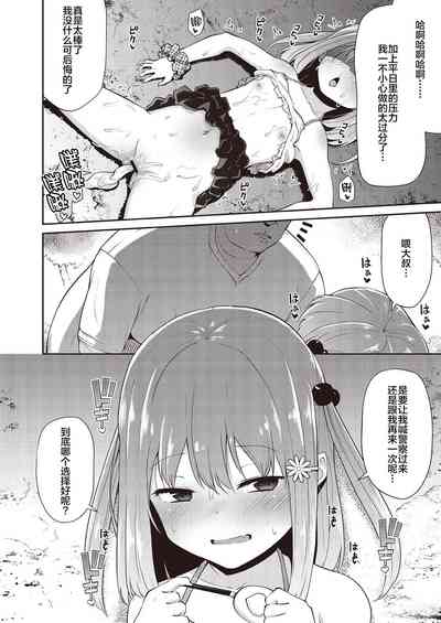 第44頁圖