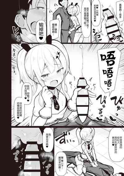 第48頁圖