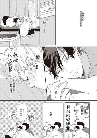 第136頁圖
