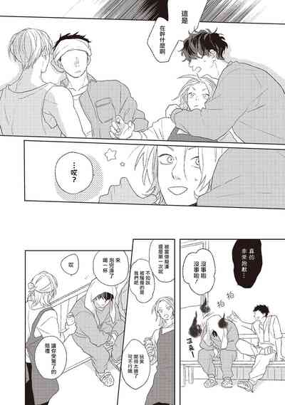 第144頁圖
