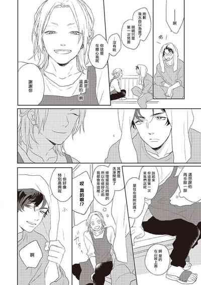 第148頁圖
