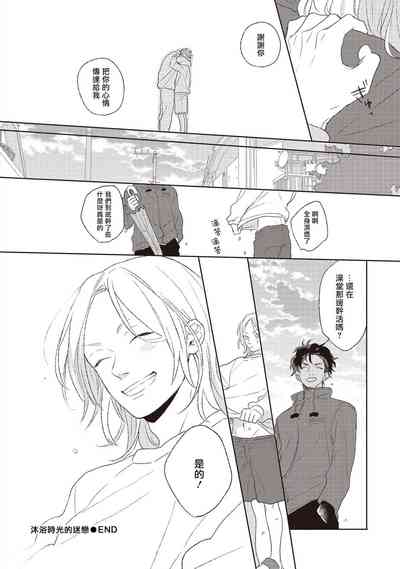 第172頁圖