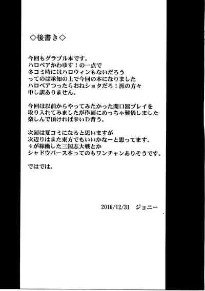 第24頁圖